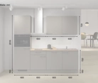 Cuisines Elite Cuisine linéaire 240 cm électroménagers inclus planning 1 5