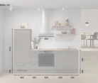 Cuisines Elite Cuisine linéaire 240 cm électroménagers inclus planning 17 5