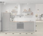 Cuisines Elite Cuisine linéare 270 cm électroménagers inclus planning 17 5