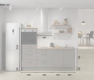 Cuisines Elite Cuisine linéaire 210 cm électroménagers inclus, planning 18 5