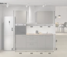 Cuisines Elite Cuisine linéaire 210 cm électroménagers inclus, planning 7 5