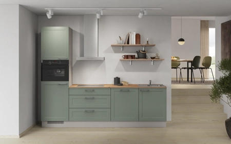 Cuisines Elite Cuisine linéare 270 cm électroménagers inclus planning 9 Roseau Cascada Cuisines Elite Cuisine linéare 270 cm électroménagers inclus planning 9 Roseau Cascada